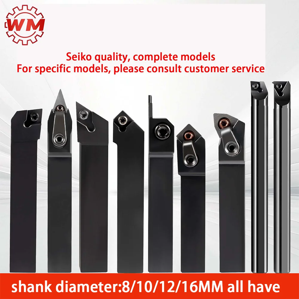 

2pcs CNC lathe tool set, with inner hole shank diameters of 8/10/12/16, small tool shank, and external tool shank