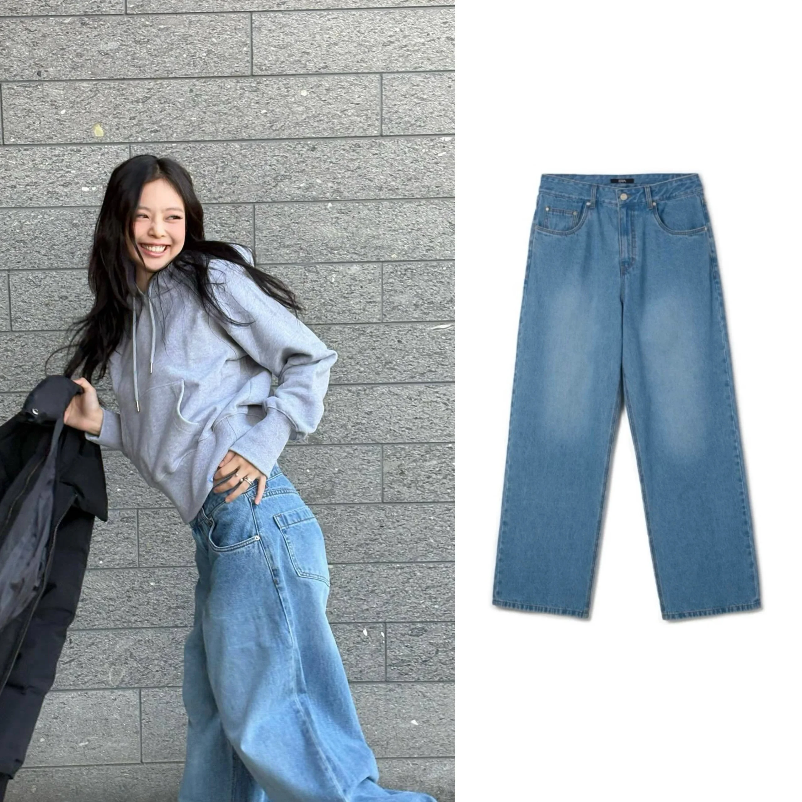 

High Waist Loose Straight Leg Jeans Long Pants Wide Leg Pants Casual Versatile Blue Denim Women's Premium Faion