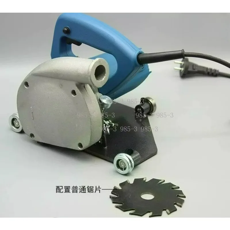 Electric PVC Floor Grooving Machine, 1200W High Speed Soft Plastic Floor Cutter