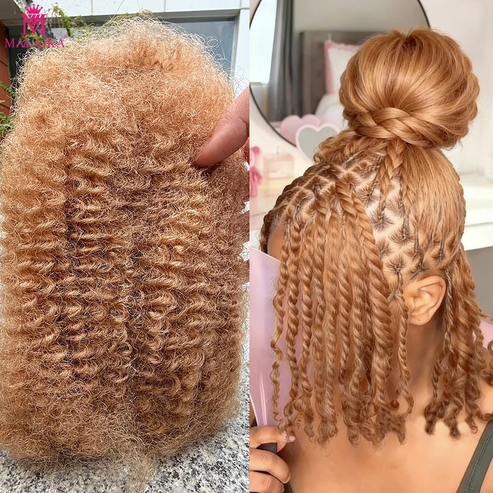 الأفرو غريب السائبة 4C 27 #   وصلة شعر بشري 50 جرام/حزمة شعر تجديل ريمي لشعر تجديل الشعر المجدل