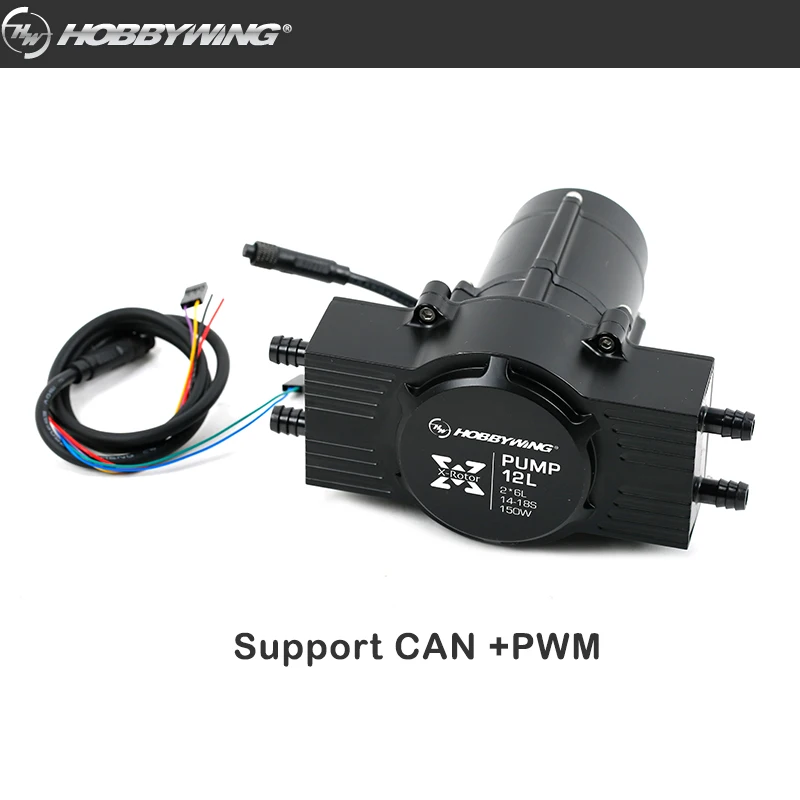 

New Hobbywing Perist Pump 12L CAN + PWN Brushless Water Pump 150W 14-18S for Agriculture SprayerDrone Larger centrifugal Nozzle