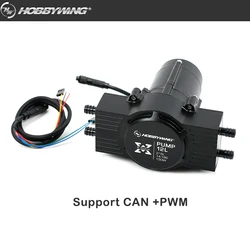 New Hobbywing Perist Pump 12L  CAN + PWN Brushless Water Pump 150W 14-18S for Agriculture SprayerDrone Larger centrifugal Nozzle