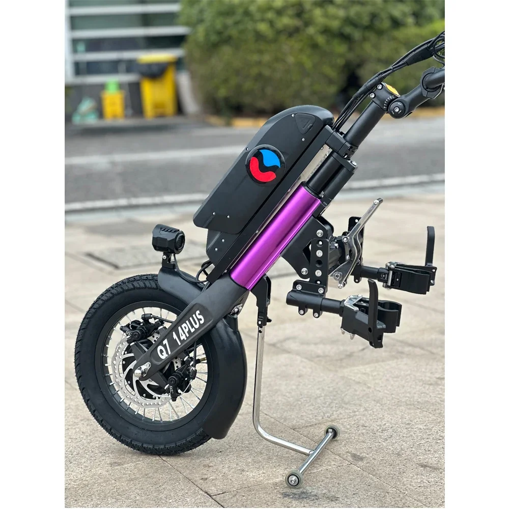 

2025Lantsun R00Q7plus Disabled trailer towing head front end front
