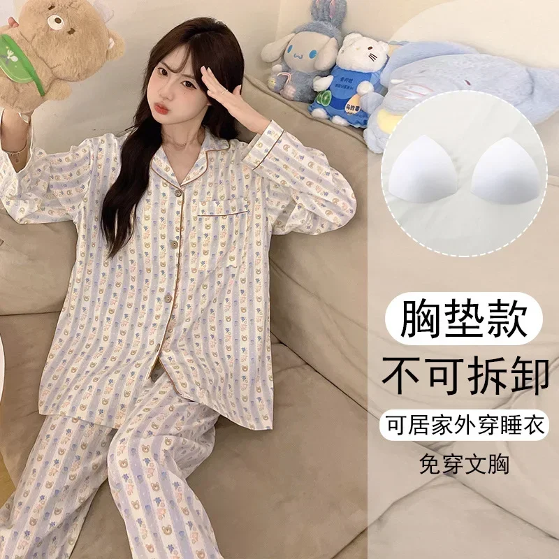 بيجامة سانريو ربيعية غير رسمية مكونة من قطعتين ملابس منزلية هالو كيتي ملابس منزلية سانريو بيجامات هالو كيتي الكرتونية اللطيفة