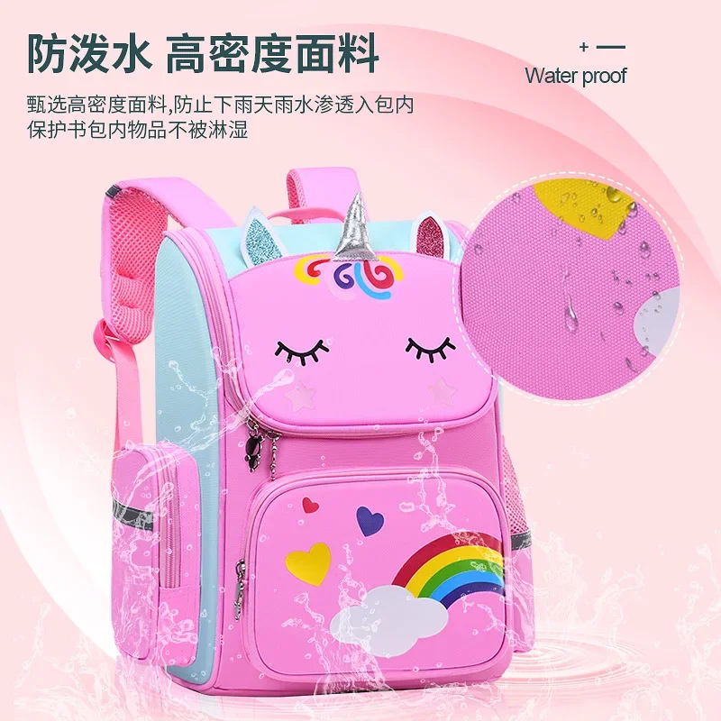 Unicorn Elementary School Cartoon Schoolbag 1-6 Grade Children Kindergarten Backpack Large Capacity Backpack