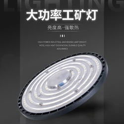 Süper parlak 100/150/200W UFO LED yüksek defne işıkları su geçirmez ticari endüstriyel pazar depo garaj atölye garaj lambaları