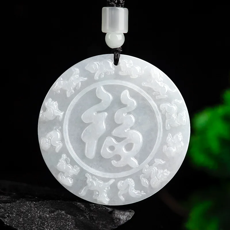 Natural Myanmar A goods Jadeite Twelve Zodiac Signs Transportation Fu Brand Glutinous Jade Charms Men's Women's Gifts Jewelry