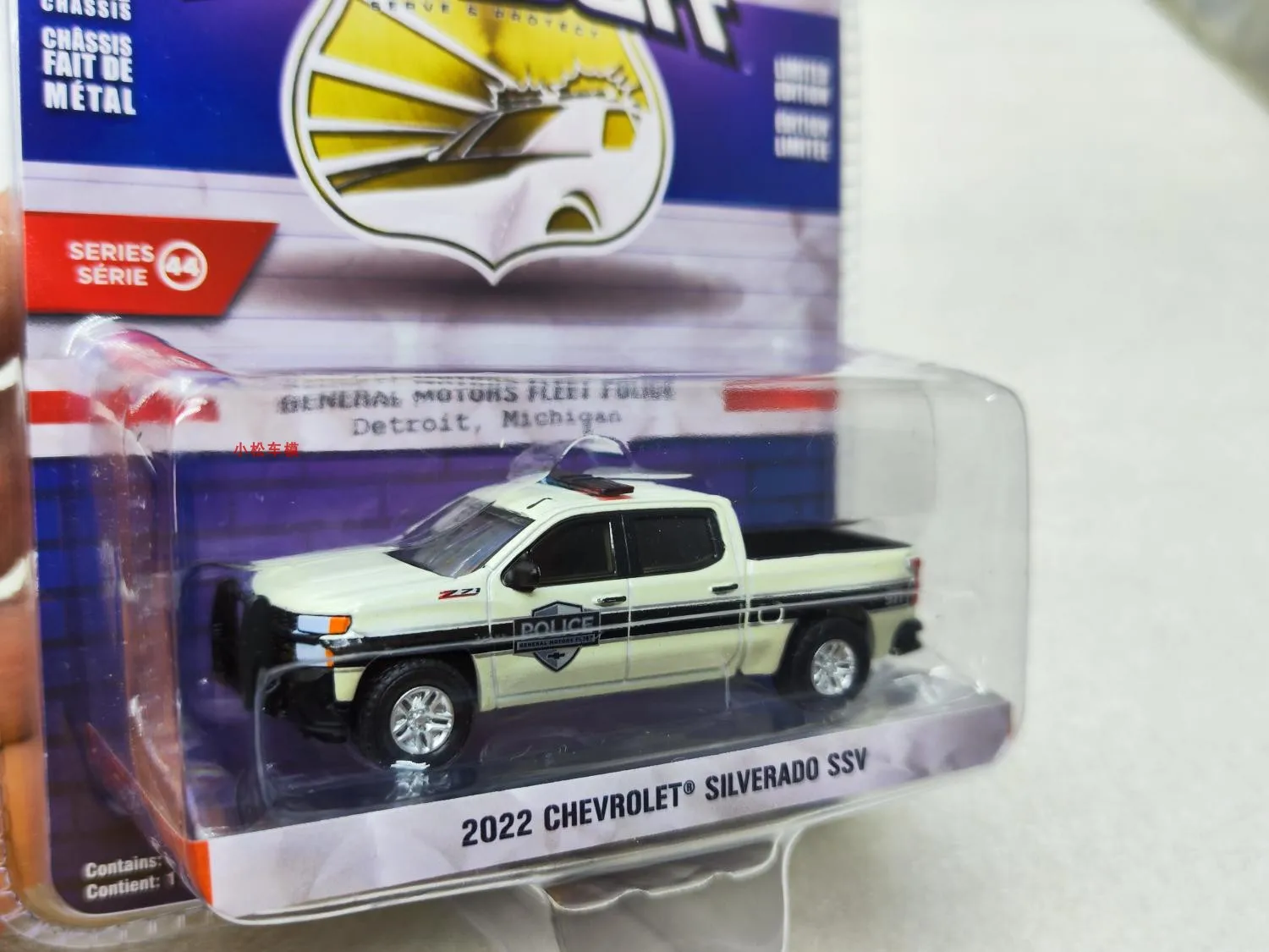 1:64 2022 Chevrolet Silverado SSV – General Motors Fleet Police 43020-F Advanced Car Model Collectibles