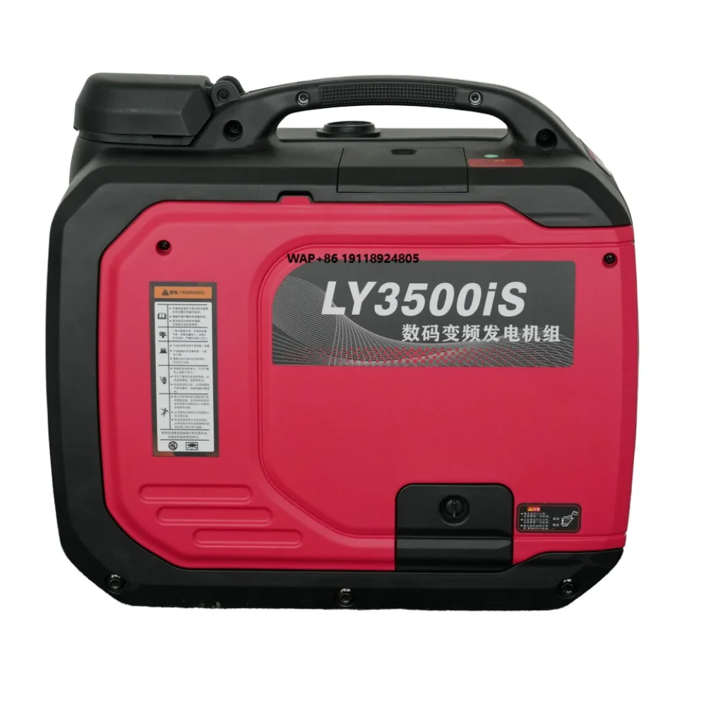 High Quality 2kw 3kw 4kw 5KW Silent Camping  Power Inverter Mini Portable Electrical Generators with 2 Wire Start