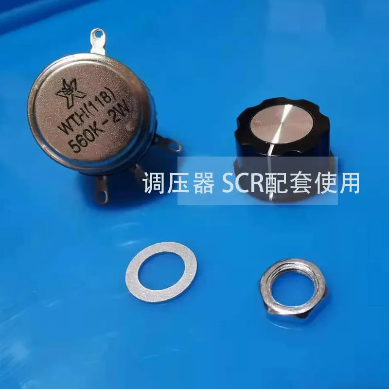 Solid-state Voltage Regulator SSVR Voltage Regulation Module 560K-2W 10K-2W Single-turn Carbon Film Potentiometer