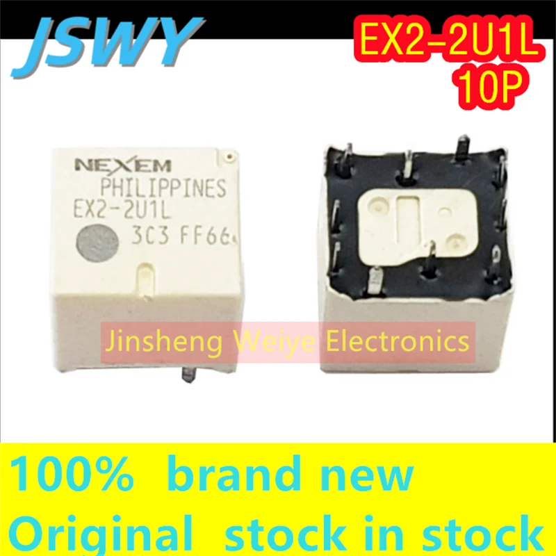 

(4/30pieces) EX2-2U1L 12V Car central control window door lock relay 10 feet 12VDC 2U1S N15 100% brand new good quality