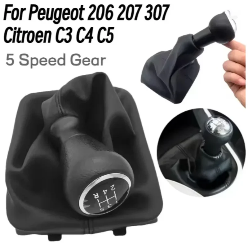 5 سرعة والعتاد التحول المقبض لبيجو 207 307 406 سيتروين C3 C4 C5 كسارا شيفتر رافعة عصا الجراب واقي أحذية بلاستيك جديد اكسسوارات السيارات