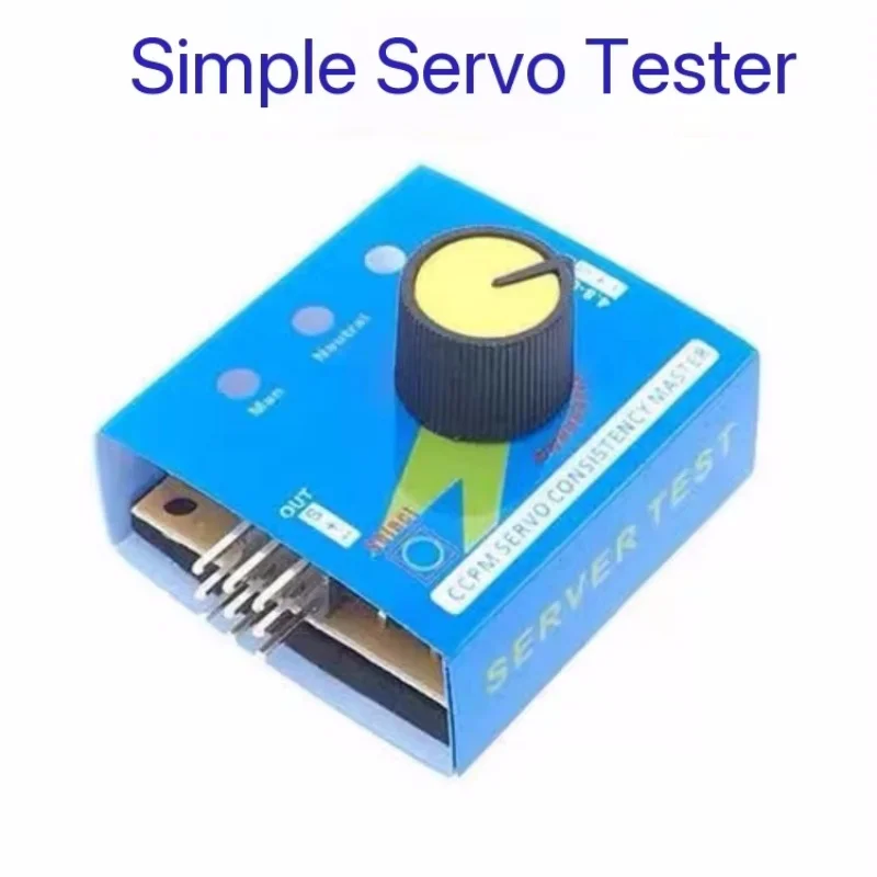 Servo tester, motor electric control controller, PWM signal pulse knob, three speed mode, practical tool for model aircraft