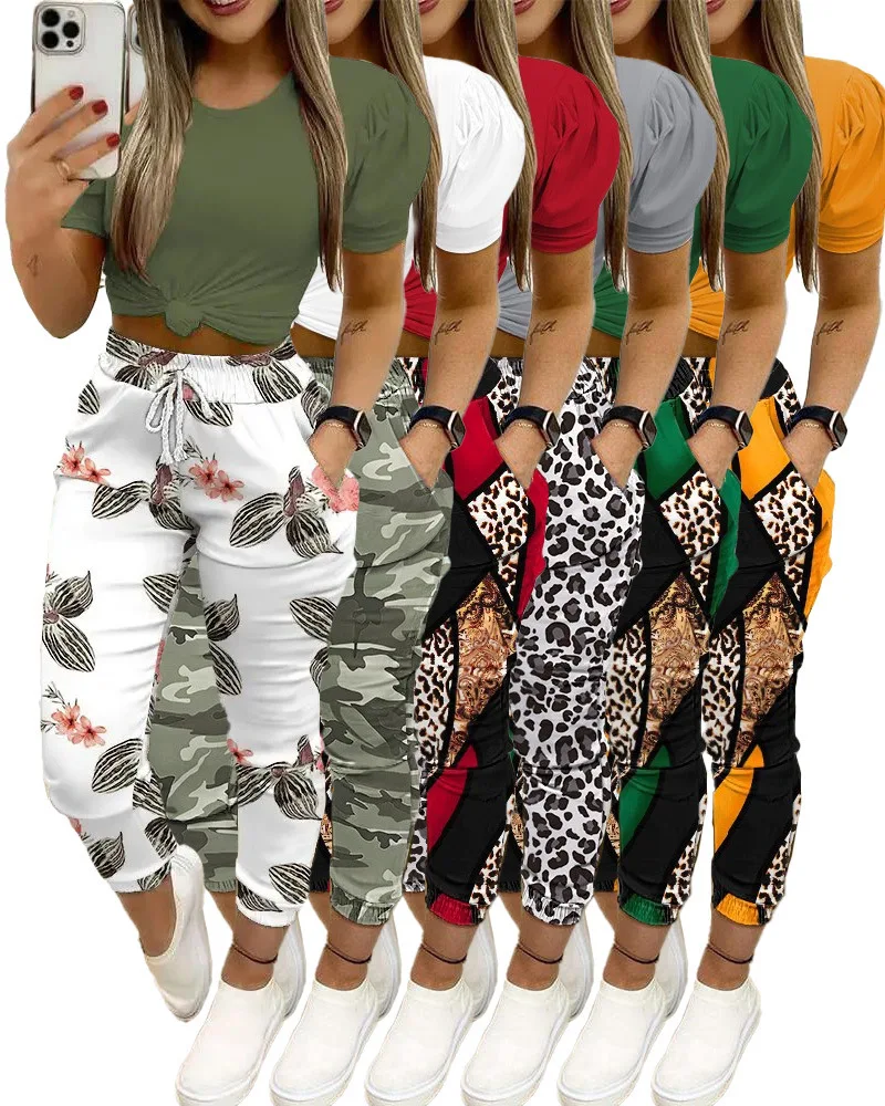 

New Fashionable Autumn and Winter Women's Casual Suit, Fashionable Loose-Fitting Color-Blocked Printed Long Pants and Short-Sleeved Top Two-Piece Set