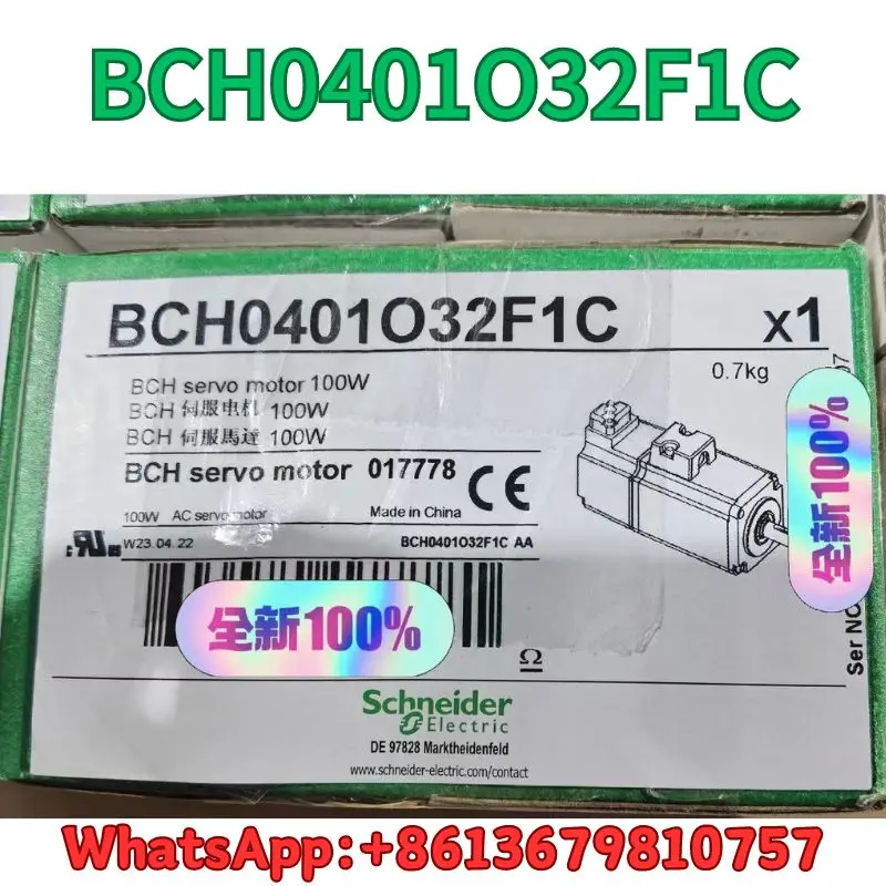 brand-new 23 series servo motor BCH0401O32F1C Fast Shipping