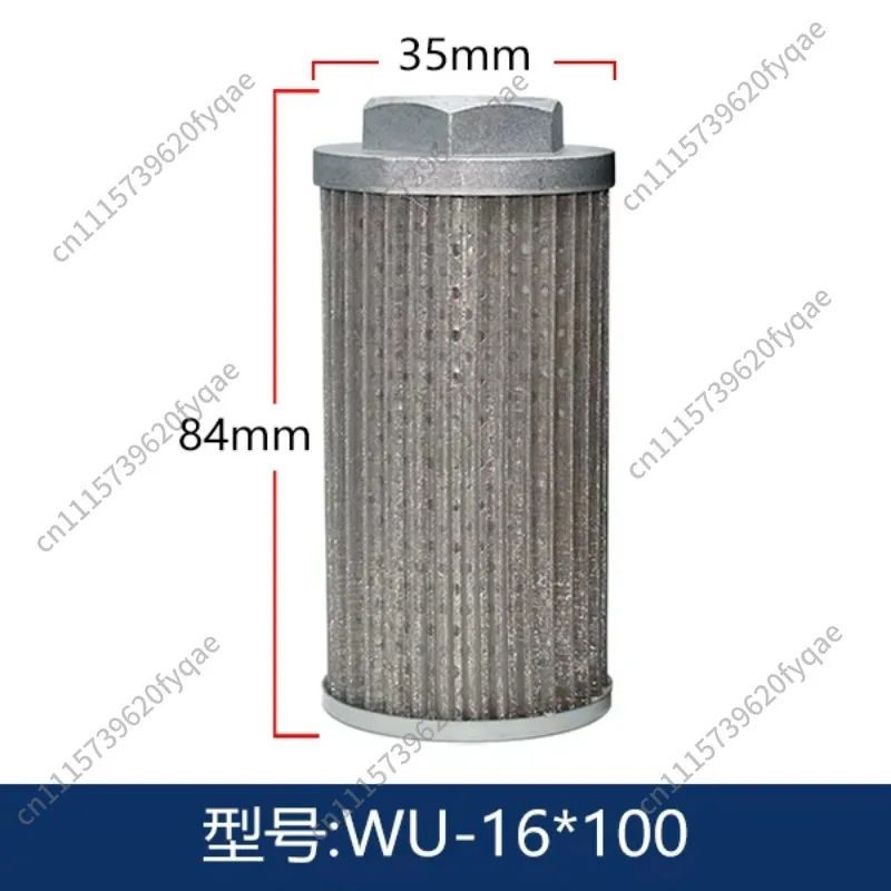 Oil Filter for Hydraulic System - WU-40/63/100/160*80/100-J