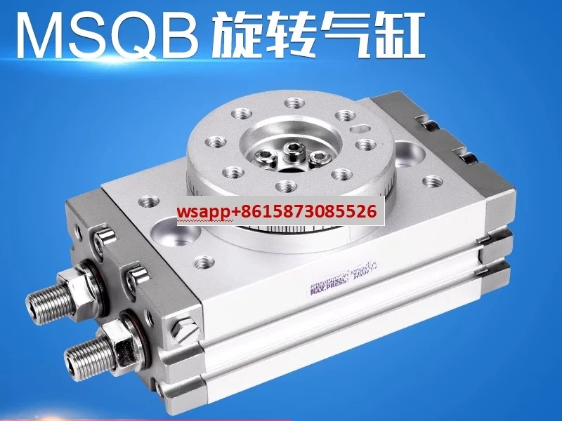 スイングロータリシリンダ-msqb10a-20a-30a-50a-70a-100a-200a-バッファ付-smcタイプ