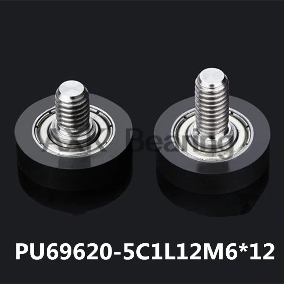 PU 696 Screw Pulley Bearing 6*20*5 mm ( 1 PC) Shower Room Roller Mute Wheel PU696+ M6*8/M6*12 plastic  Bearings