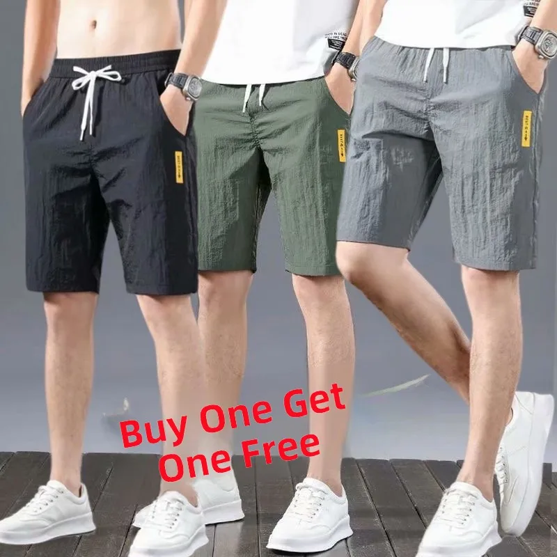 アイスシルクショーツメンズルーズ夏 5 クォーターカジュアル薄型ビーチスポーツパンツ通気性速乾性軽量カーゴショーツ