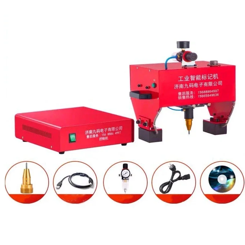 Portable Metal Pneumatic Dot Peen Marking Machine For VIN Code(170*110mm) Frame chassis number Pneumatic Dot Peen Marking