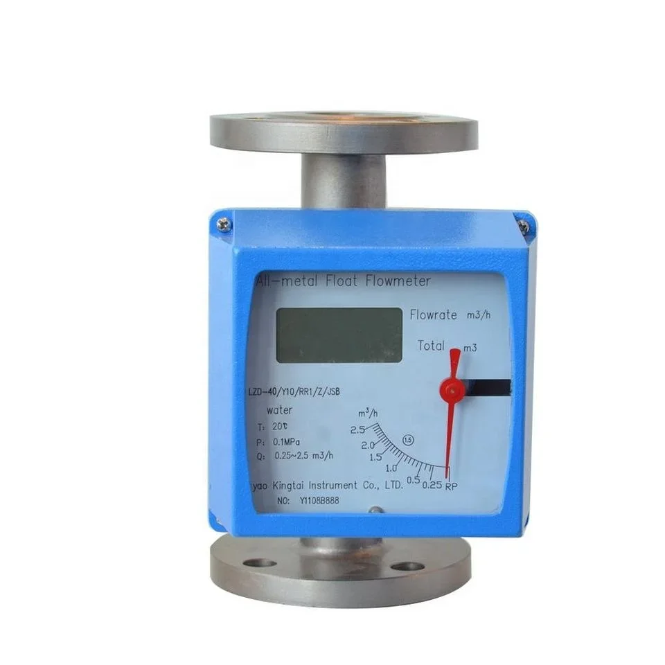 factory price metal tube flange type high temperature flow meter