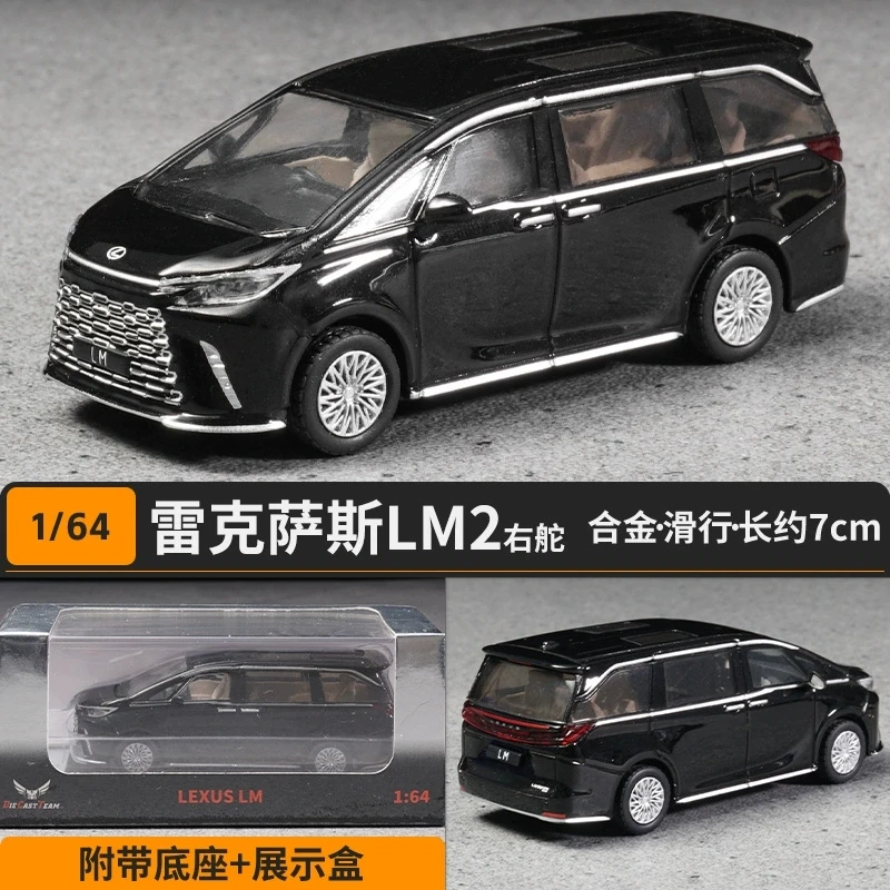 DCT 1/64 LEXUS LM Nanny Car MPV Alloy Car Model Alloy Diecast Kids Cars Boys Toy Gift Christmas Collection Adornment Toy