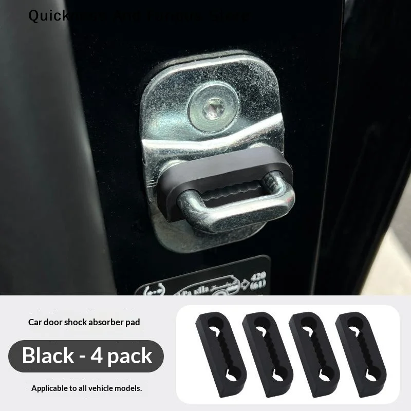 【MO】Silicone Car Door Lock Cover Pad Universal Anti Vibration Shock Absorber Soundproof Damper For Auto Door Latch Anti Scratch