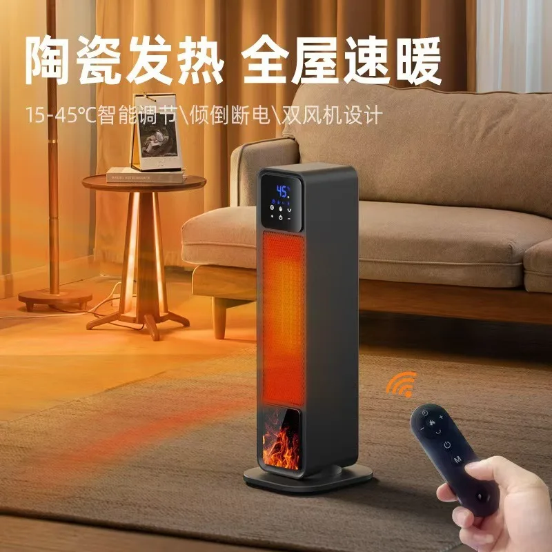 New Vertical Electric Space Heater, Quick Heating Oscillating Fan Heater With Simulated Flame Effect For Home Use
