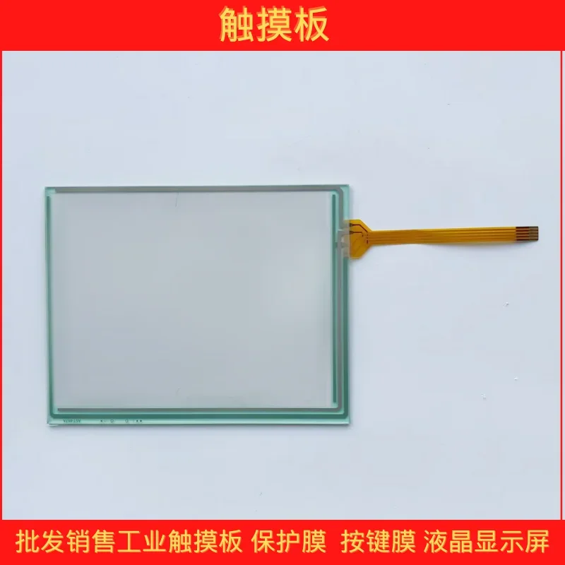 

for KORG PA500 M50 TP-356751 AST-057 ATP-057 AST-057A Touchpad