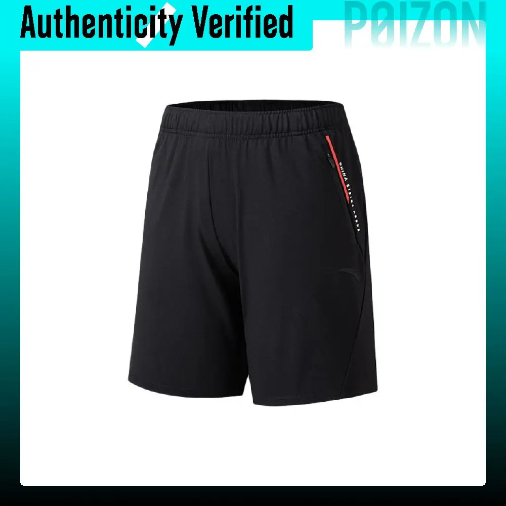 Anta Variety Training Collection Sports Shorts Men's 152537325-1