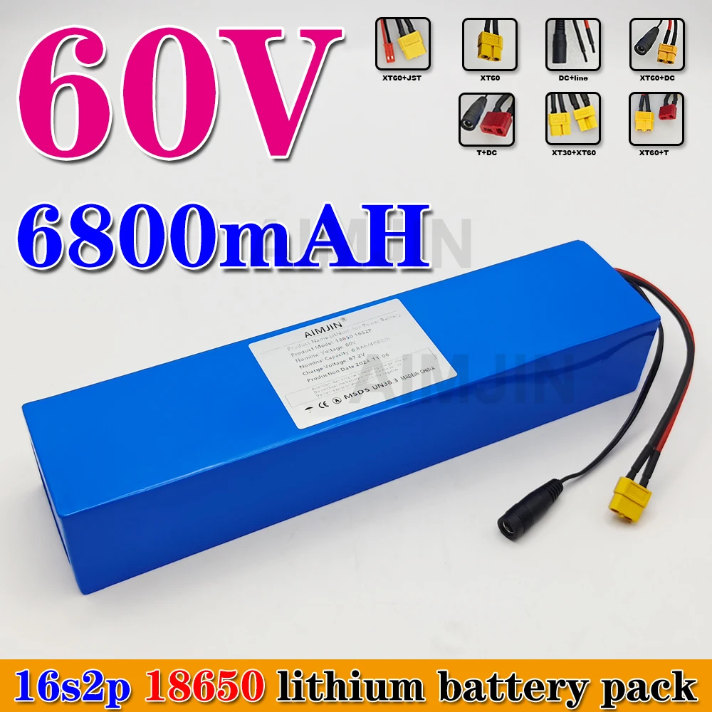 

16S2P Rechargeable Battery Built-in BMS Suitable for Electric Scooter Battery 60V 6800mAh Lithium-ion Battery Pack
