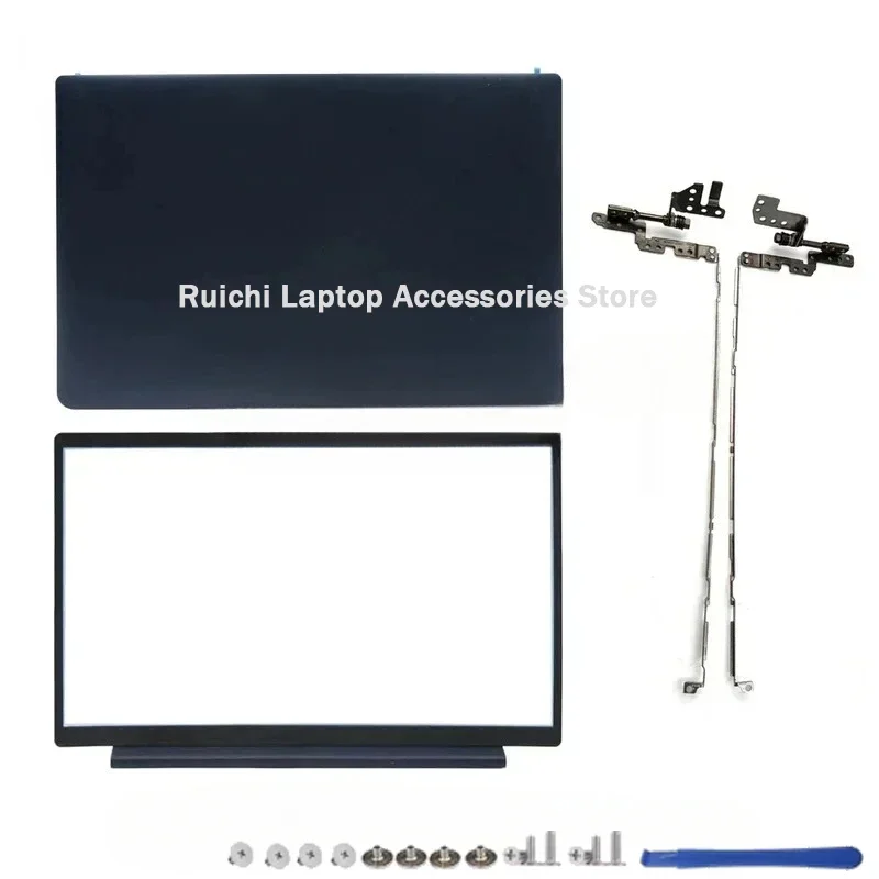 Variant: ABHinges blue