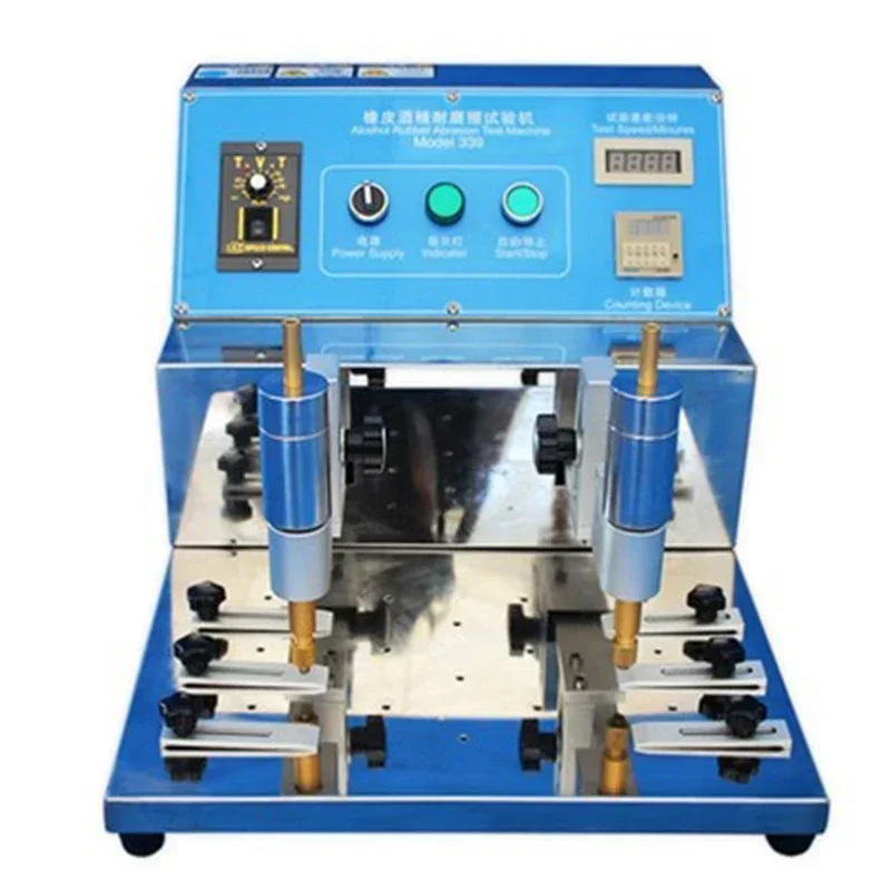 Multifunctional Alcohol & Abrasion Tester Surface Friction Testing Instrument for Erasers,Steel Wool,Pencils,and Screen Printing