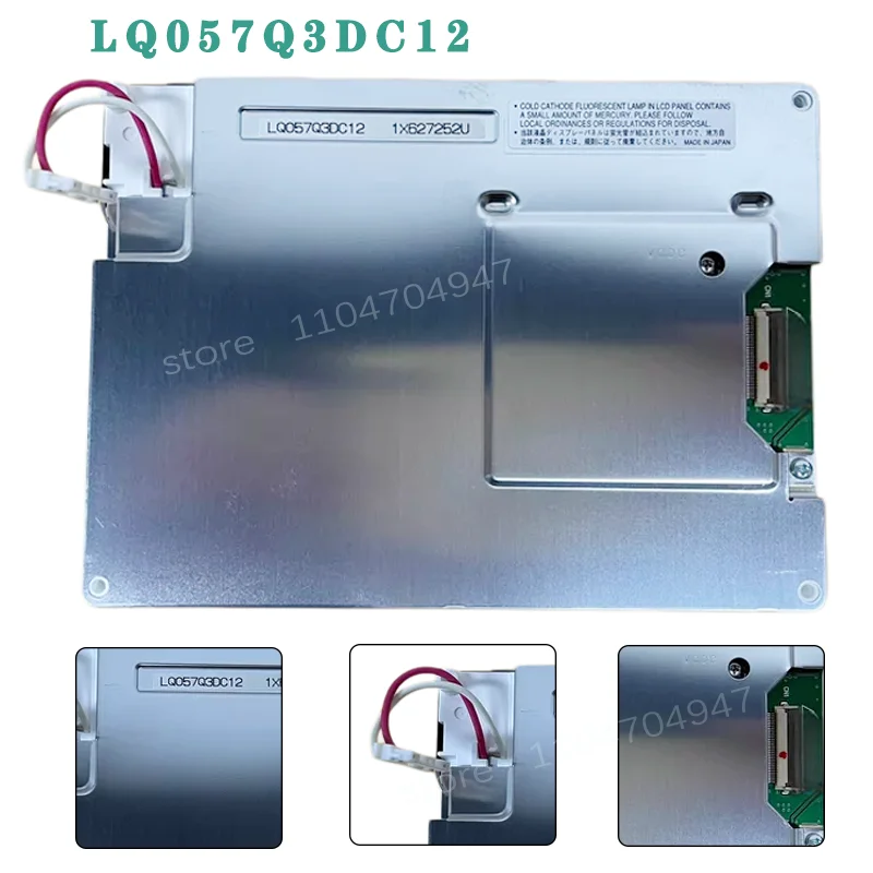 

5.7 Inch Original New Panel 320x240 LCD Display Screen For LQ057Q3DC02 LQ057Q3DC12 LQ057Q3DC17