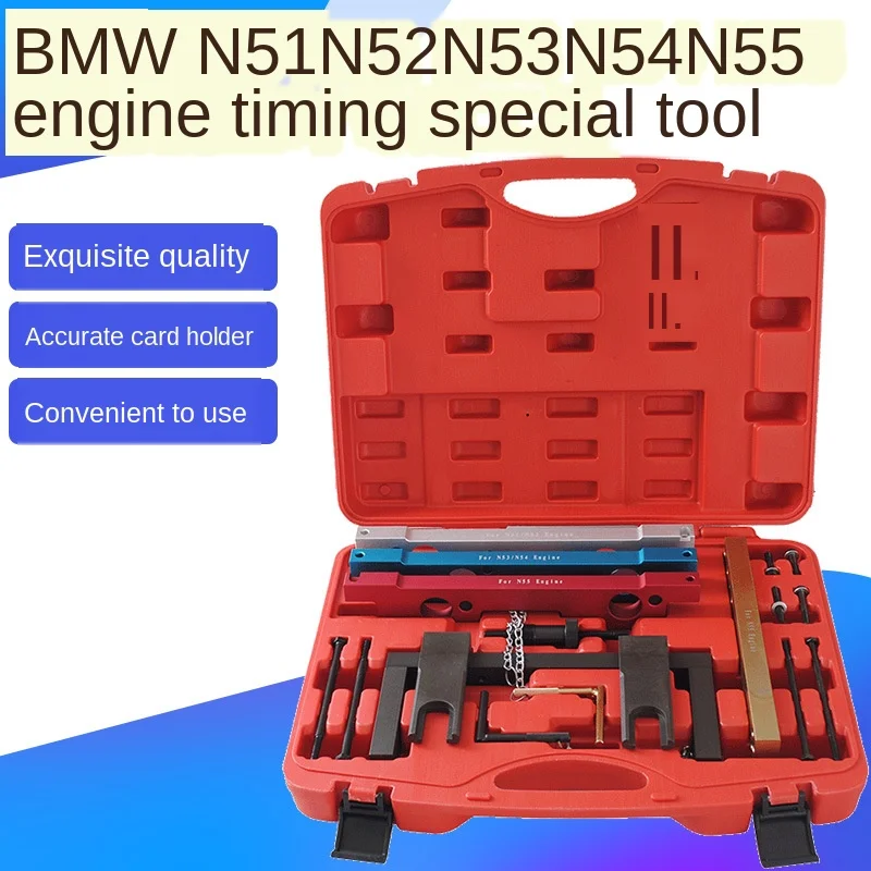 For BMW N51 N52 N53 N54 N55 Engine Timing Tool Camshaft Crankshaft Special 