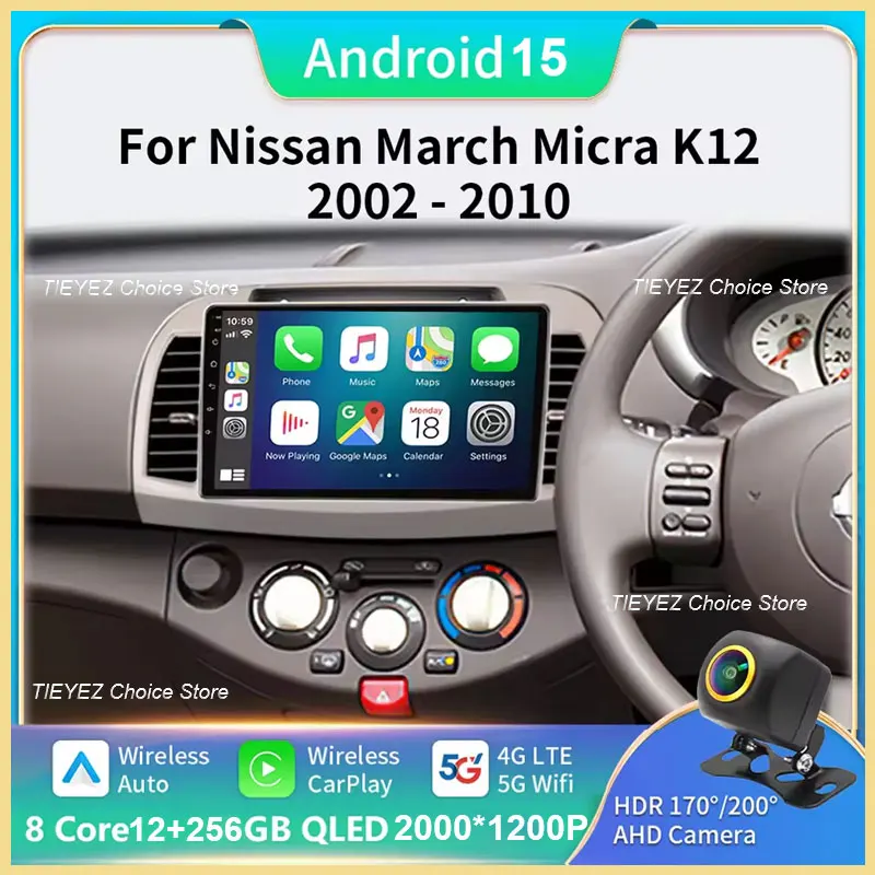 Car Radio Android 15 For Nissan March Micra K12 2002-2010 Autoradio Carplay Stereo Multimedia Player Head Unit GPS BT 4G DVD DSP
