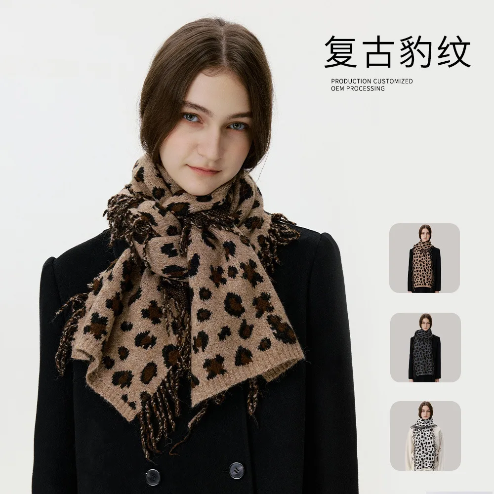 

leopard print knitted wool scarf women's winter thickened shawl Internet celebrities show temperament fringed warm scarf