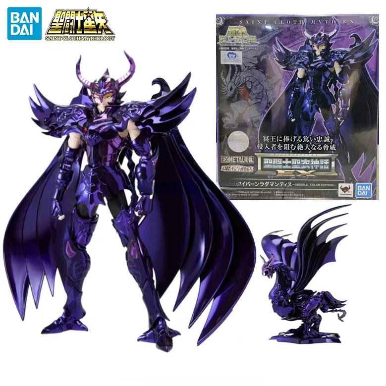 In Stock BANDAI Saint Cloth Myth EX Flying Dragon Radamantis Original Color Version Anime Action Series Figure Model Collection