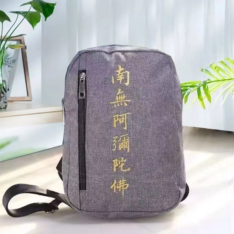 faionable-ex-ox-cloth-embroidered-chest-bag-south-tuo-embroidered-chest-bag-for-men-and-women