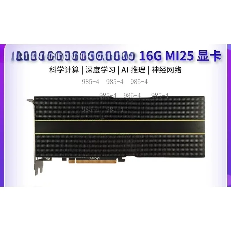 16GB HBM2 Graphics Card 7nm GPU 20 Chip High Performance
