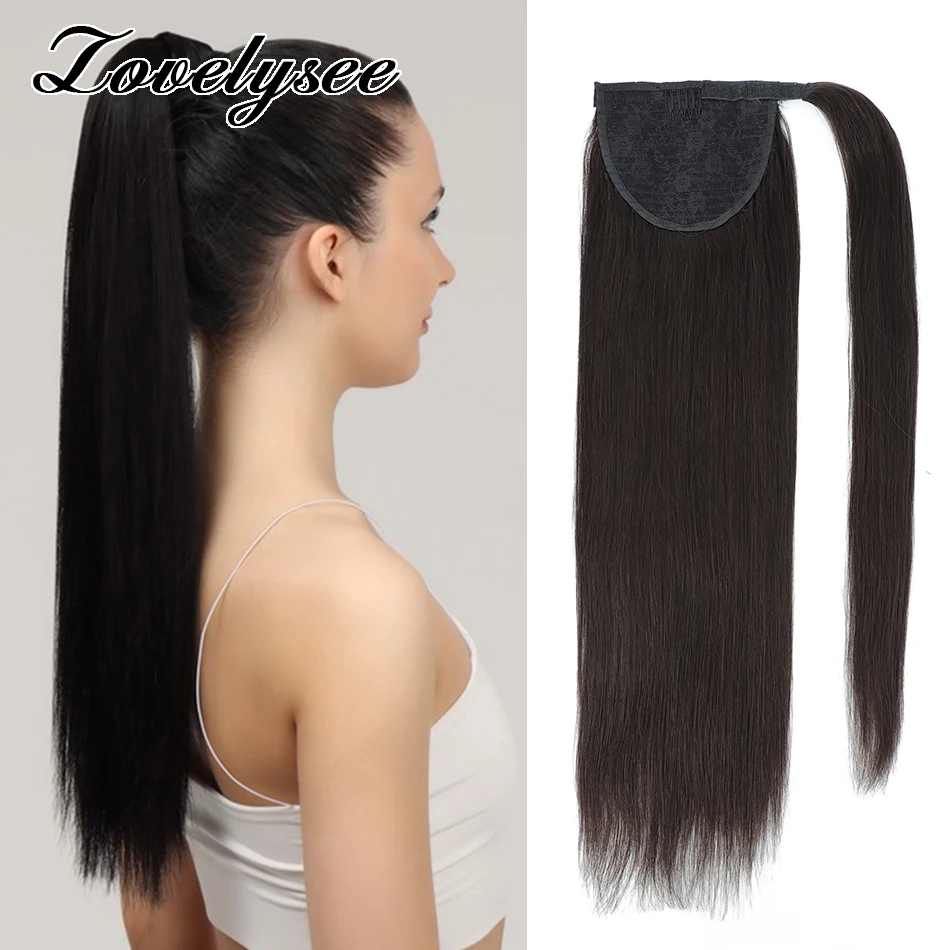 Lovelysee-extensión de cola de caballo con cordón, color negro Natural, 120g, cabello humano Remy, cola de caballo envolvente larga y recta
