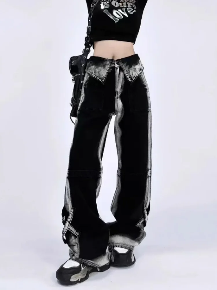 Y2Kコントラストカラージーンズ レディース ハイウエスト ファッション ワイドレッグパンツ 2025新作 カジュアル ストレートデニムパンツ