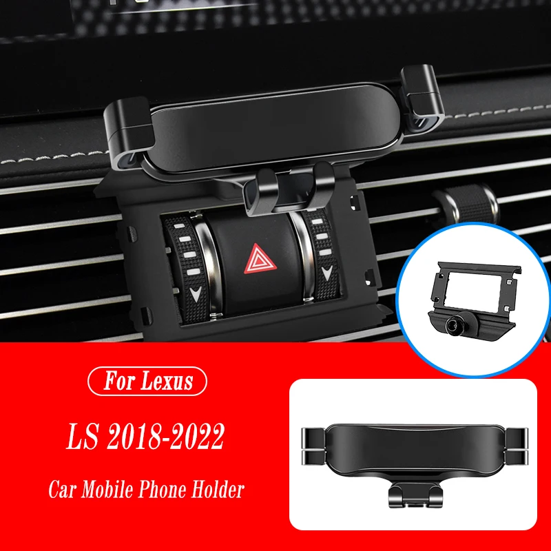 Автомобильный держатель для Lexus LS350 LS500H LS 2018-2022