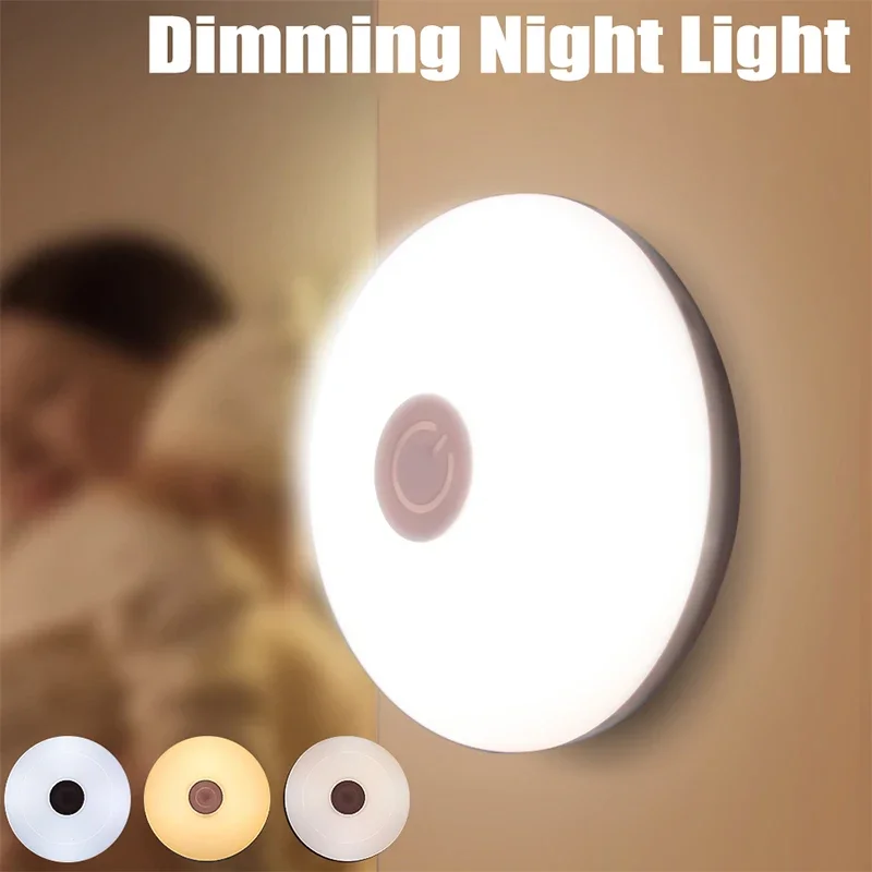 3 Color LED Night Lights Dimming Wall Light Socket Plug-in Nursing Eye Sleep Bedside Lamp Bedroom Corridor Decor Energy Saving