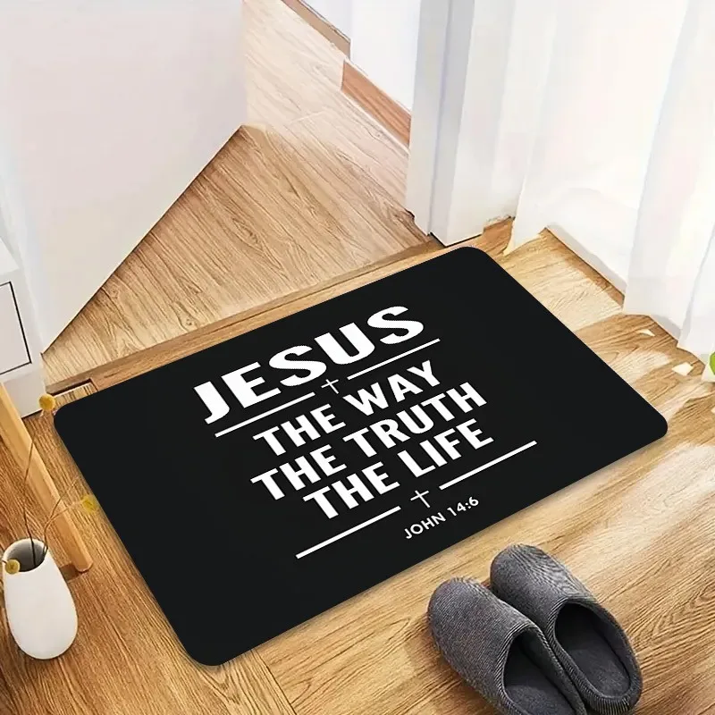 Bible Verse Doormat | 