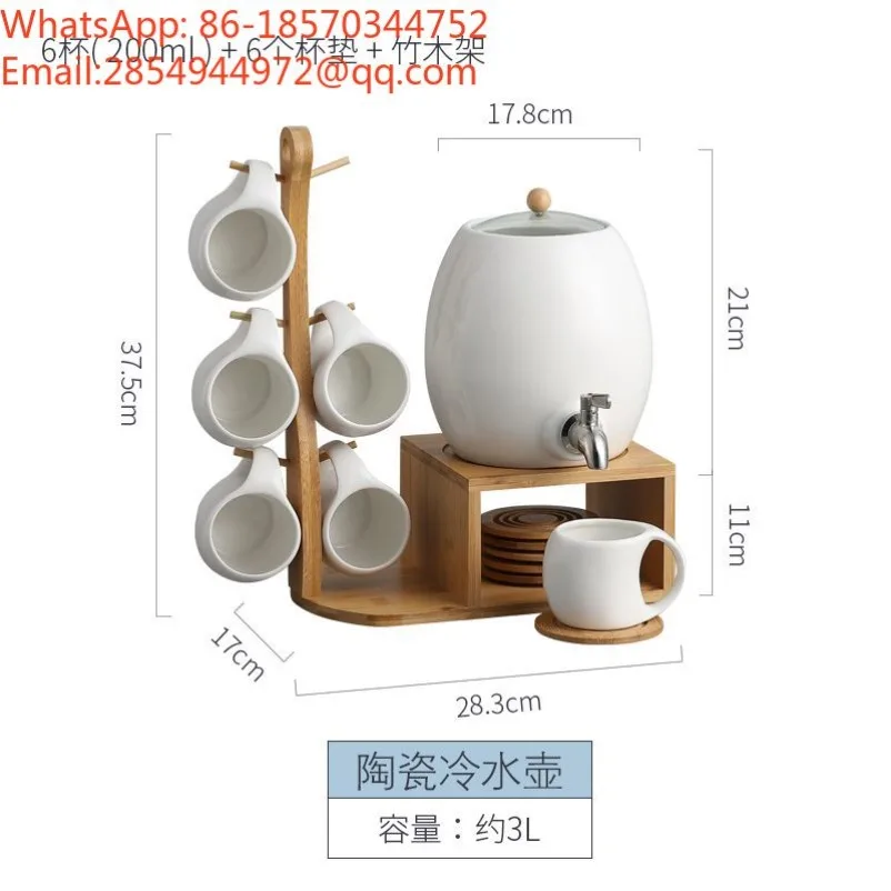 Ceramic Kettle Water Cup Juice Teapot High Temperature Resistant Large Capacity Cup Set