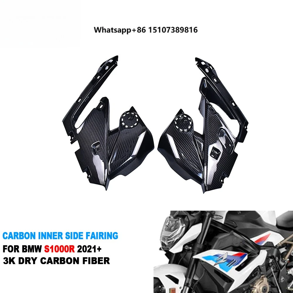 

Carbon 100% Real 3K Dry Carbon Fiber Motorcycle Inner Side Fairing for S1000R 2021-2024 M1000R 2023-2024
