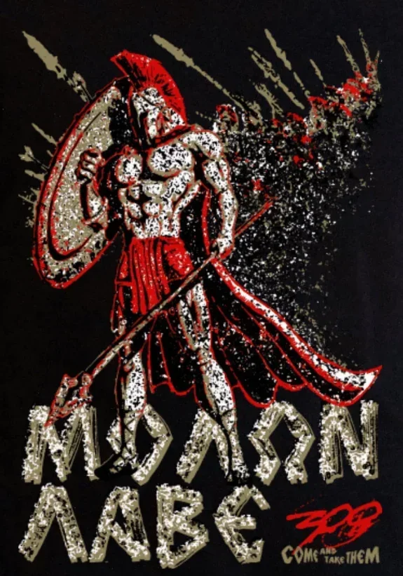 Moran Rabe 300 Spartan King Leonidas came to take away their T-shirts, 100% cotton O-neck summer short-sleeved casual men's T-sh