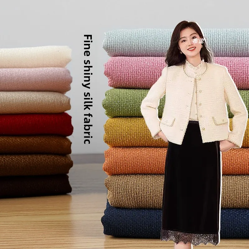 

Изысканная твидовая ткань с люрексом на метры для пошива пальто, платьев, юбок, жилетов, одежды, сумок, однотонная, белая, синяя