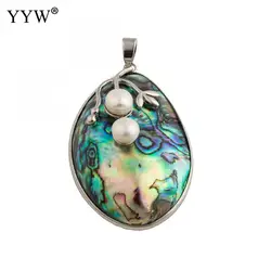 10pcs Natural Abalone Paua Shell Pendants With Freshwater Pearl Brass Jewelry For Woman Making DIY Necklace Bracelet Pendant